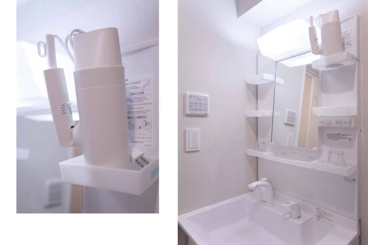 Apart-hotel Japan House Sugamo Tóquio