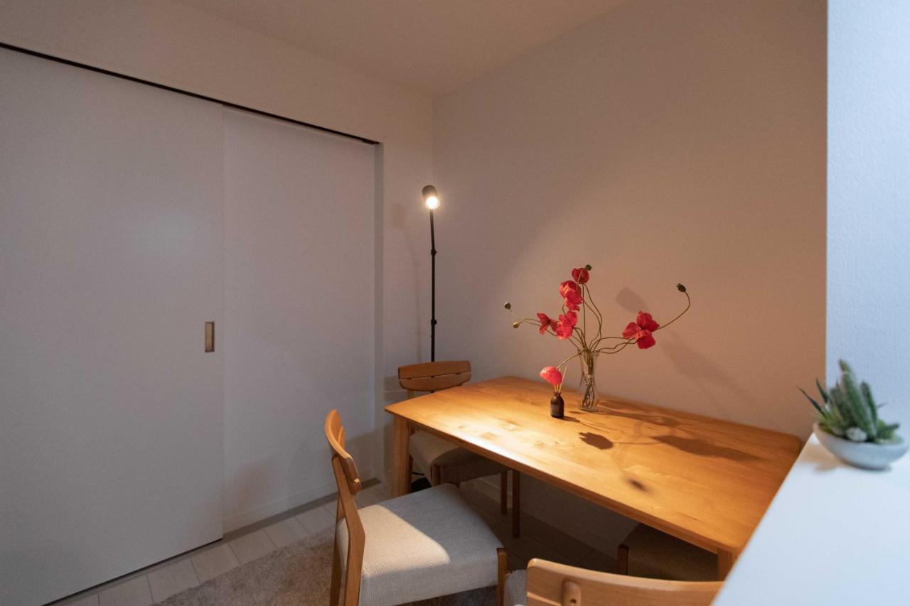Apartahotel Japan House Sugamo Tokio