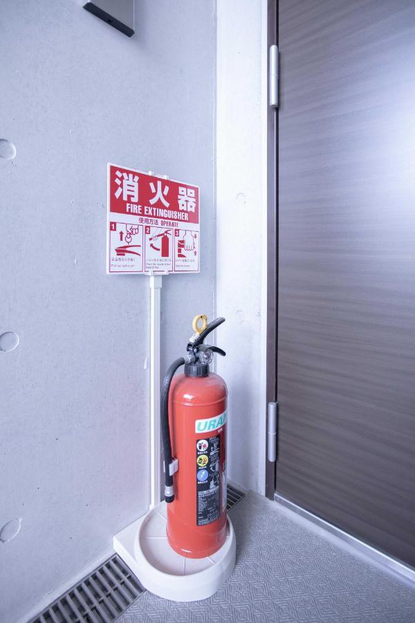 Japan House Sugamo Apartahotel