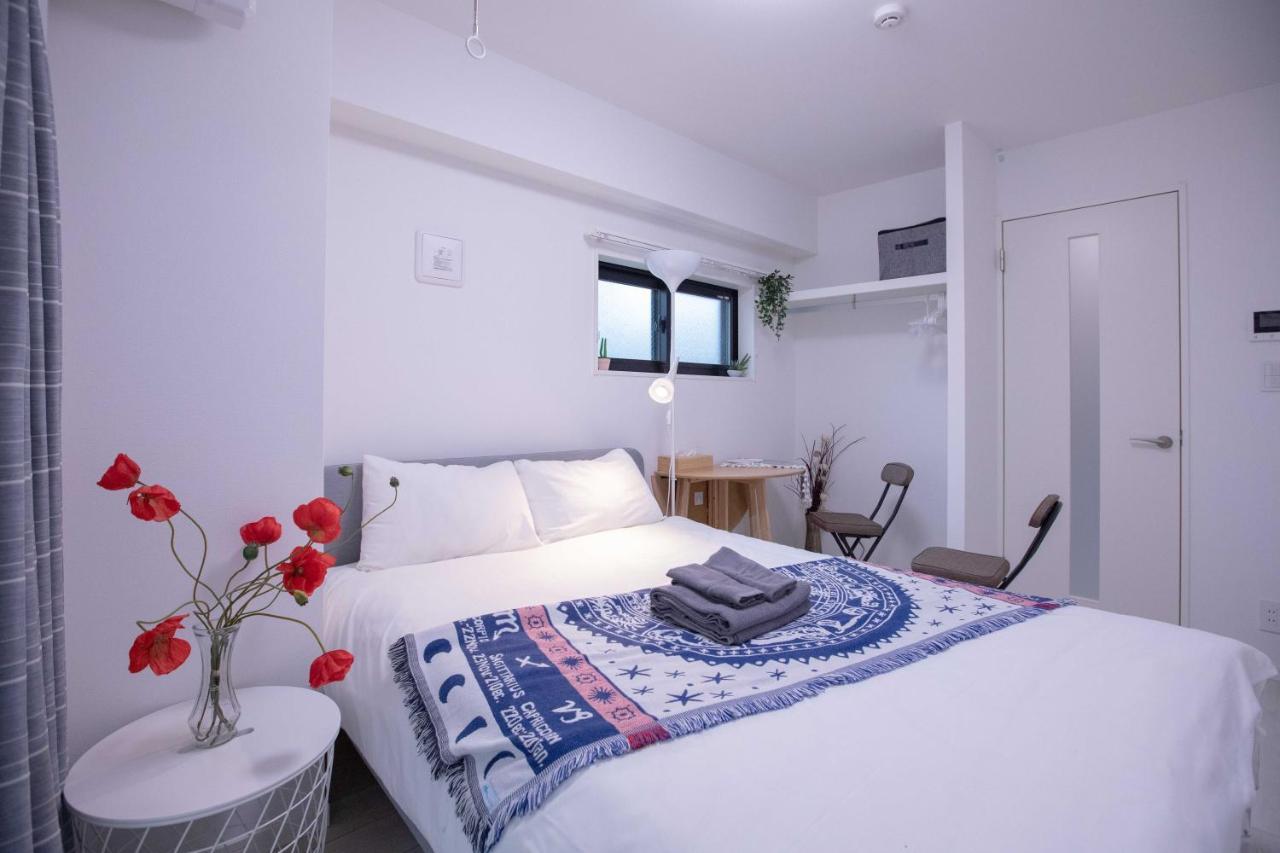 Japan House Sugamo * Tokio